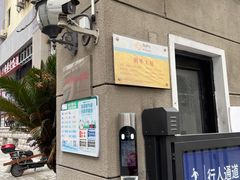 -明华大厦-停车场