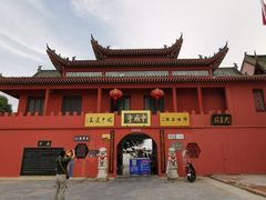-巢湖姥山岛