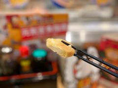 -元气寿司(新城市广场店)