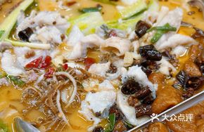 Signature Steel Pot Boiled Fish