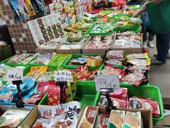 -南泰百货批发市场