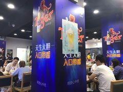 -老虎滩大连海鲜烧烤(建邺云锦路总店)