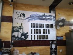 -阊门姚记豆浆(旧学前直营店)