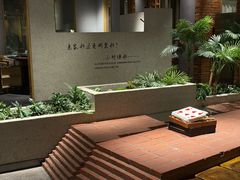 -蘸小院铁锅炖·蘸酱菜·东北菜(怀远门店)