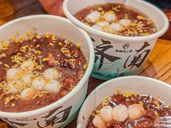 -老板恋上鱼(印象城店)