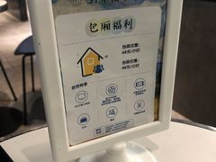 -野萃山·潮汕厚果汁(十亩地店)