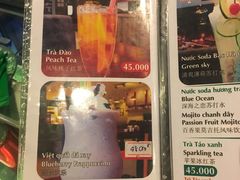 菜单-Cafe Nam Phong