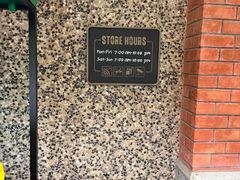 -星巴克臻选(思南公馆店)