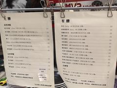 -NOTBAD 须时·咖啡馆