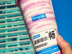 -Blueglass酸奶(华贸购物中心店)