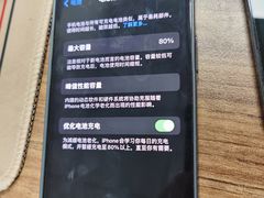 -铭修苹果华为手机平板维修服务(杨浦区店)