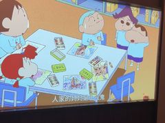 -和子足浴SPA会馆(东方之门店)