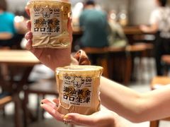 -茶力的小怪兽(梅林卓悦汇店)