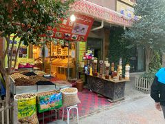 -古老冰山特色冰淇淋店(艾提尕尔店)