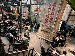 -東茅街茶馆