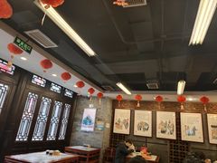 -天兴居(鲜鱼口街店)