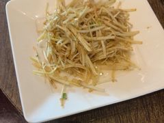 -南山竹海·珍味堂