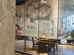 -小城粥道·海胆鲜虾粥(解放广场店)