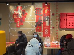 -麦当劳(豫园店)