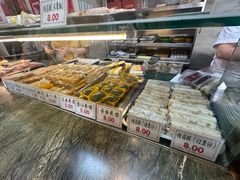 -四宜糕团店(南大街店)