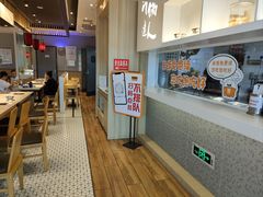 -吉野家(保利广场店)