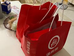 -海底捞火锅(奥山世纪城店)