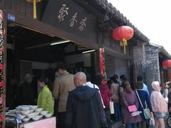 android_upload_pic-聚香斋(东关街店)