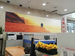 -招商银行(沈阳北市支行)