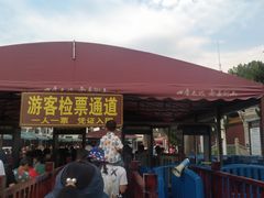 -南岳衡山风景名胜区-南岳大庙