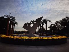 -上海月湖雕塑公园