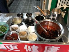-刘小武·锅魁(总店)