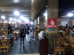 -张关合渣(航空大道店)