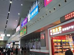 -衡阳东站