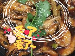 -邵汇大虾(大东门店)