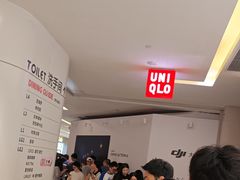 -喜茶(佛山岭南站店)