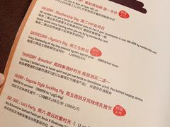 -BROWNSTONE布朗石西班牙餐厅(深圳湾店)
