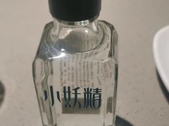 -半天妖烤鱼(中山路店)
