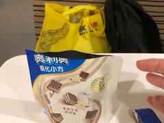 -麦当劳(武昌火车站店)