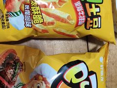 -新隆嘉超市(武昌街店)