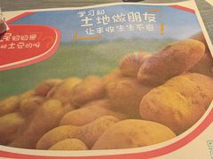 -麦当劳(长泰商业广场店)