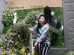 -TURIGHT买手店(锦沧文华广场店)