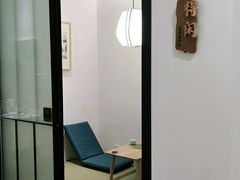 -隆德堂青瓷艺术·茶馆(故宫店)