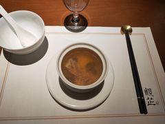 -觀芷隐轩