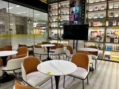 -苏州樊登书店·咖啡