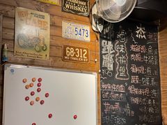 -杰J.w.m深夜食堂 厚杰居酒屋(淮海街商业街店)