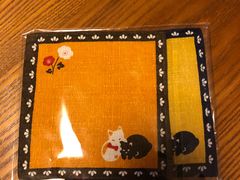 -南紀白浜 浜千鳥の湯 海舟