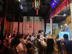 -嘻哈壹笑堂相声茶馆(大儒巷店)