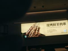 -令狐冲烤鱼·烧菜馆(达明店)