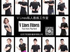 教练们-VLines耀能运动24小时·月付制健身(京广桥店)