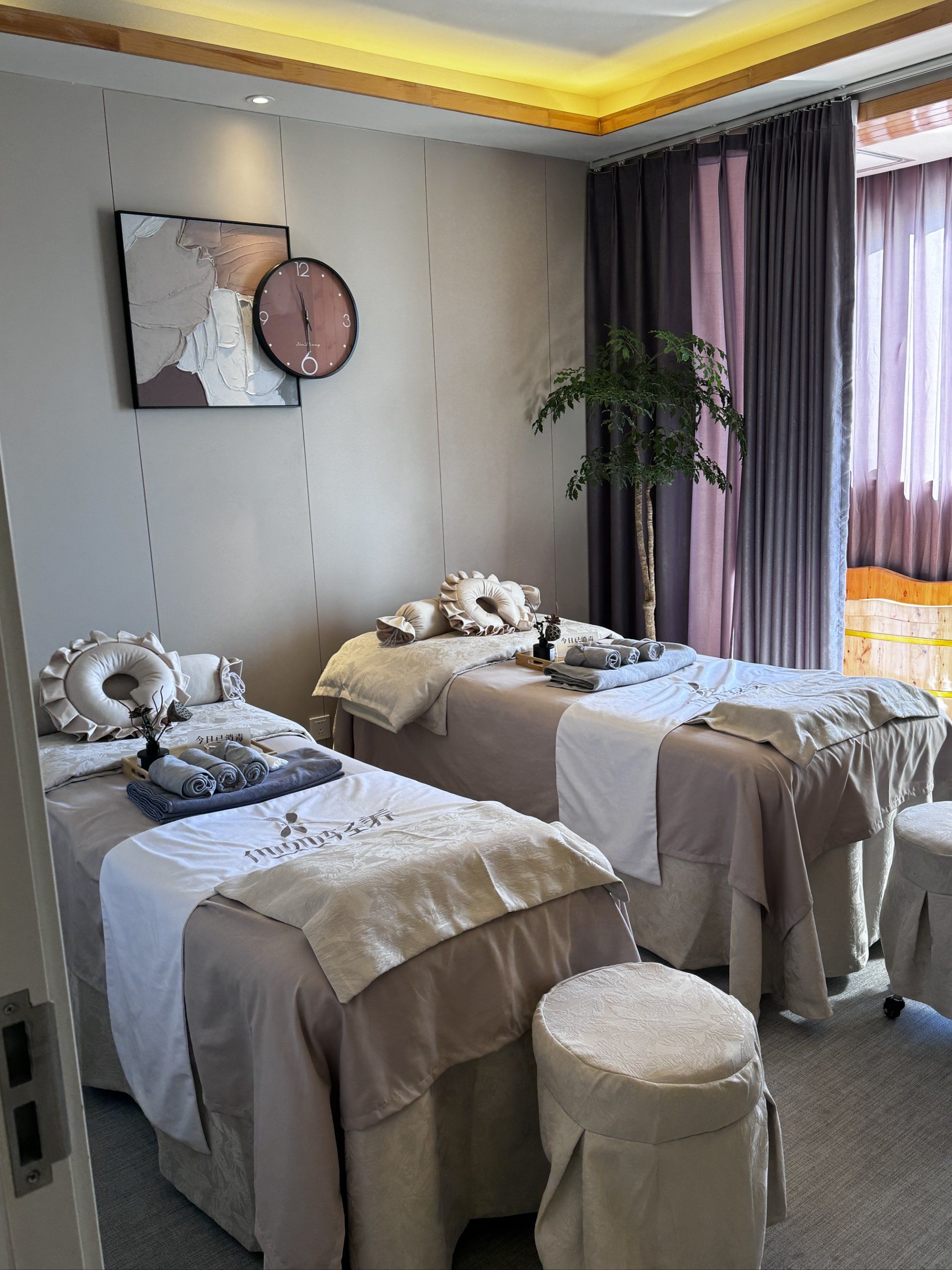 把高端美容院带回家